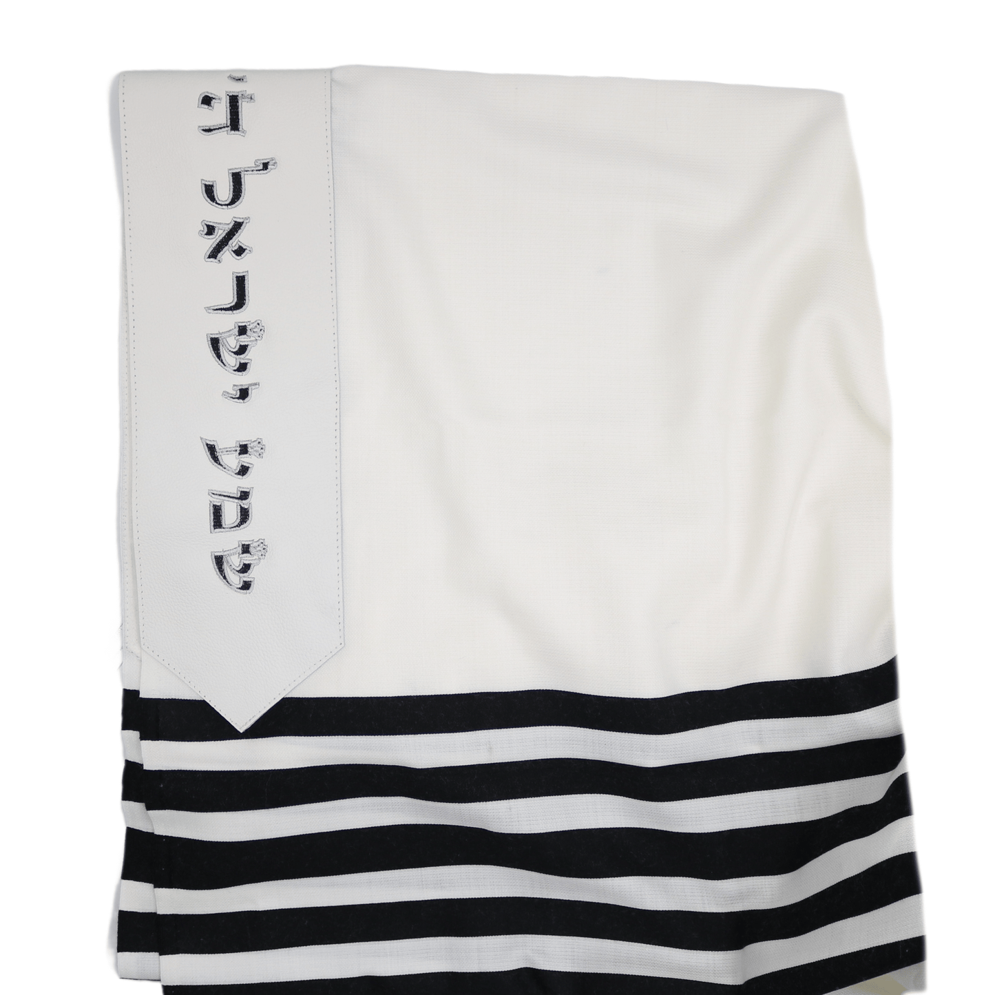Custom Atarah - White Classic Leather - Shema Inscribed