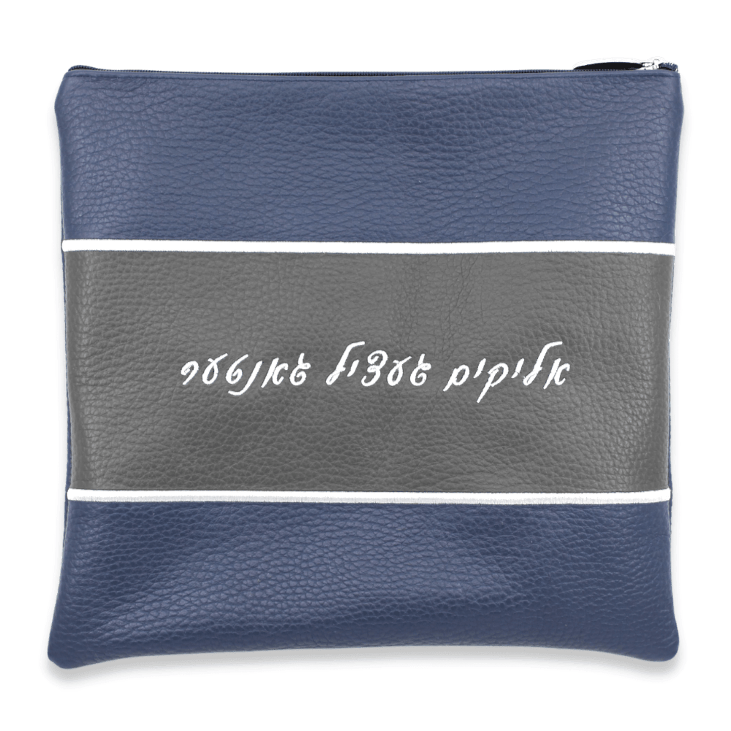 Custom Leather Tallit / Tefillin Bag Style #2001-A1