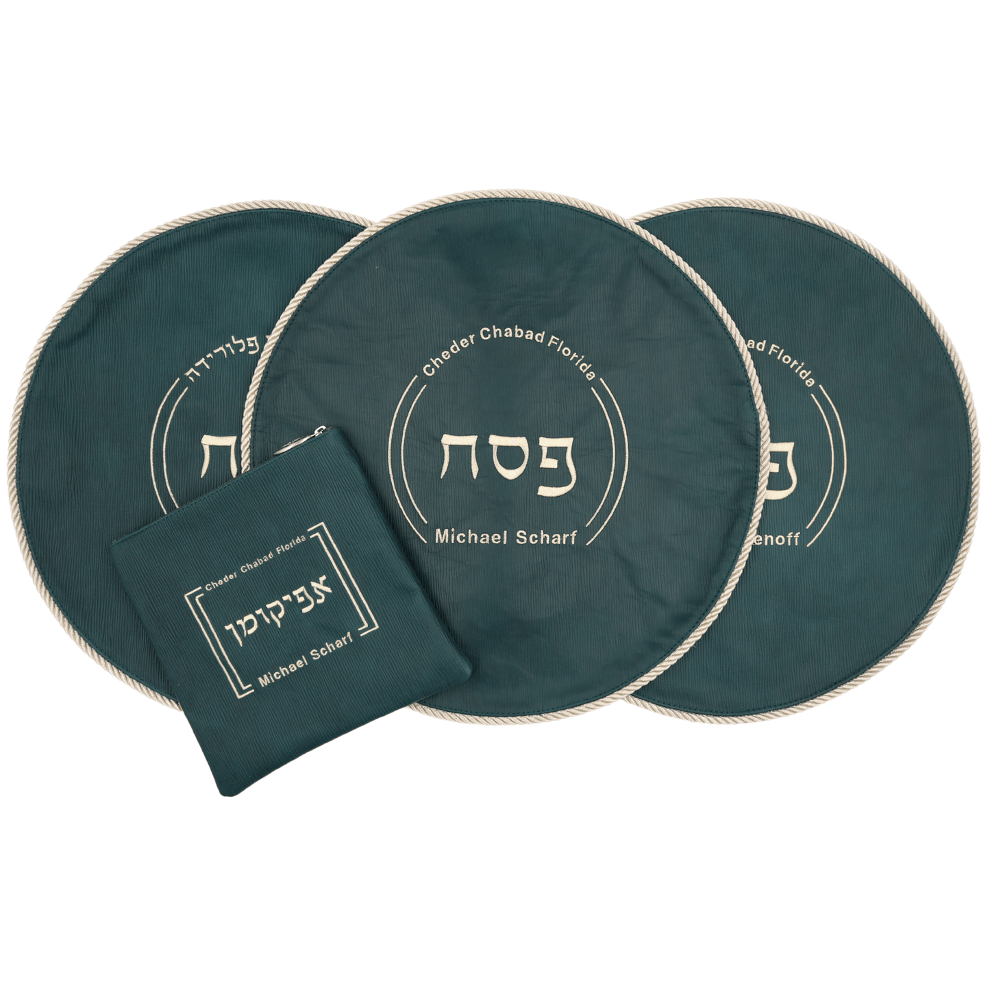 Pesach Set #PS1020-B2