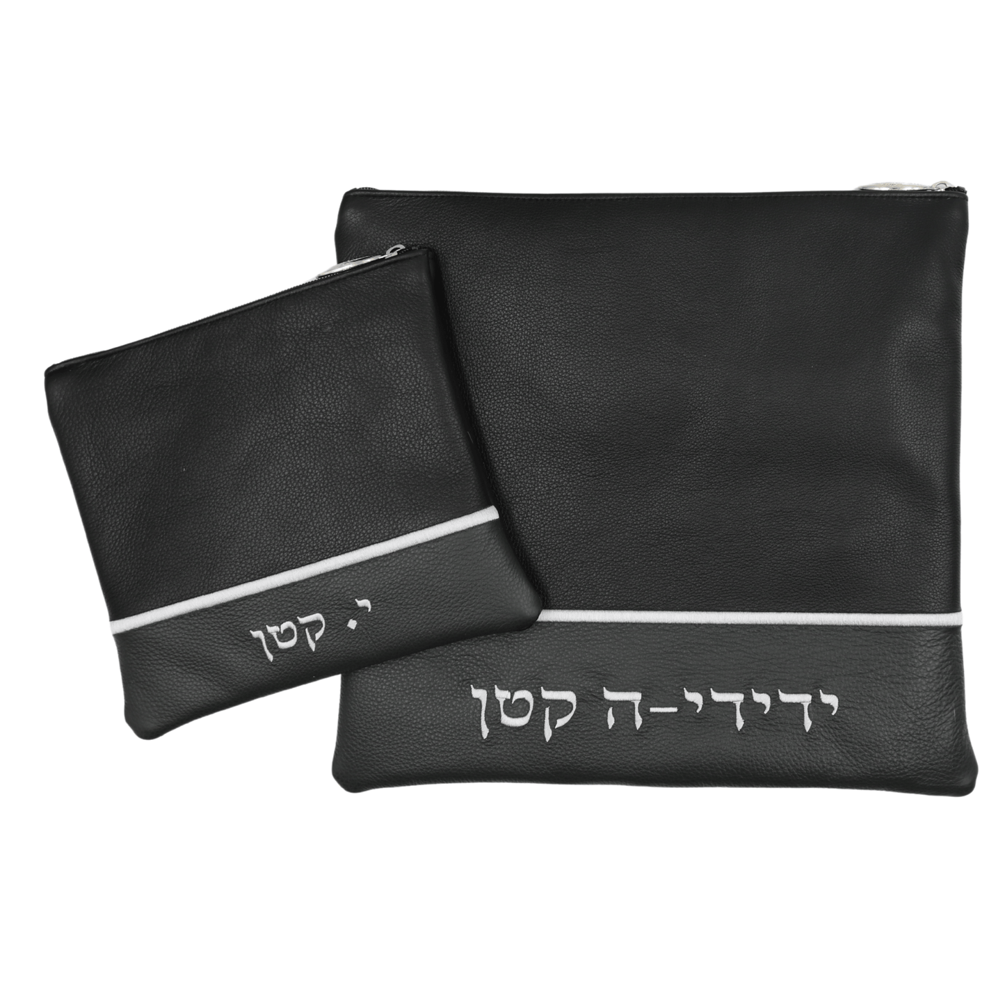 Custom Leather Tallit / Tefillin Bag Style #2024-A1