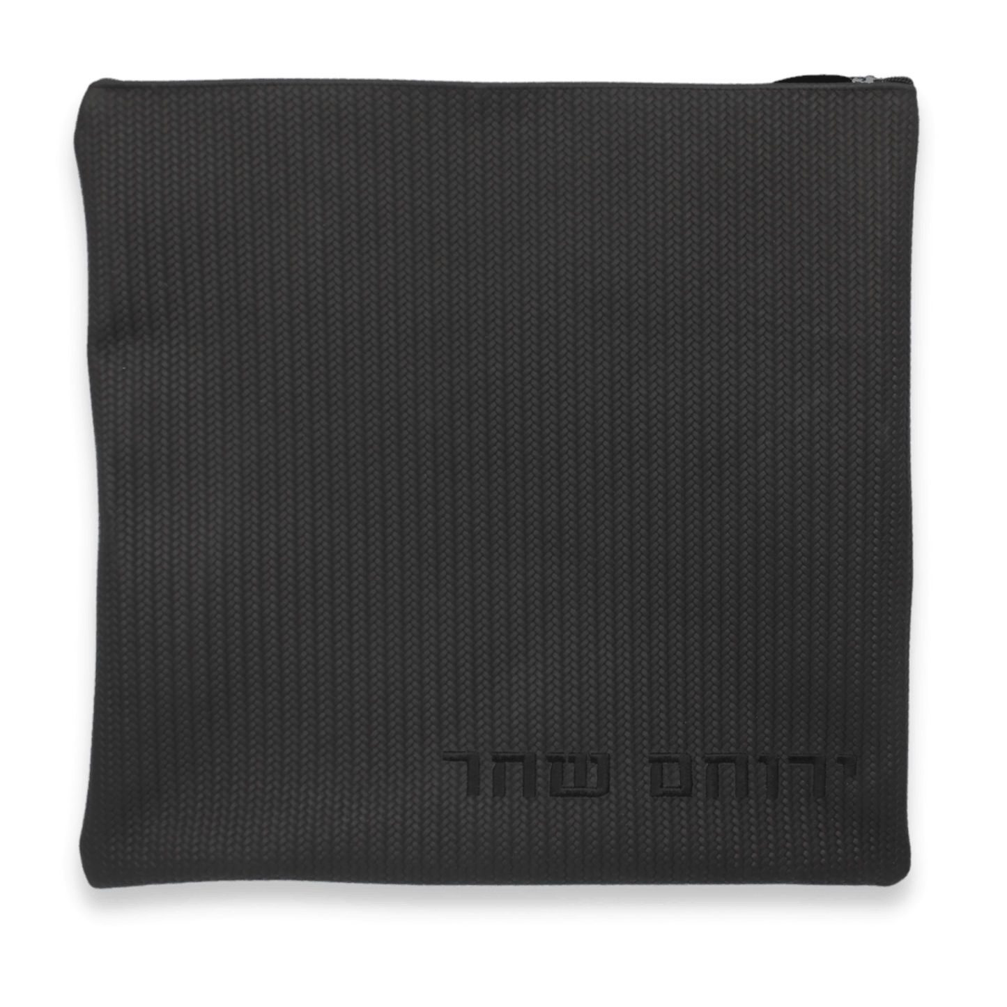 Custom Leather Tallit / Tefillin Bag Style #1000-B6