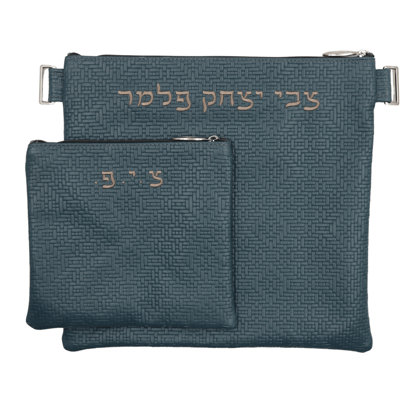 Custom Leather Tallit / Tefillin Bag Style #1000-B1
