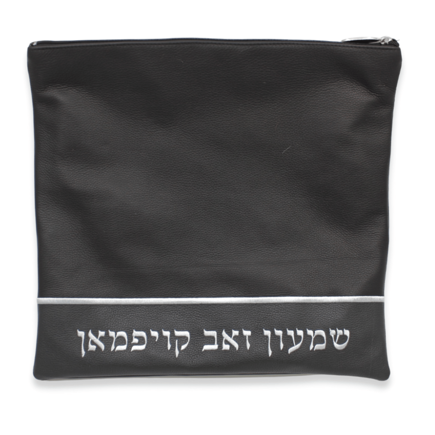 Custom Leather Tallit / Tefillin Bag Style #2024-A1