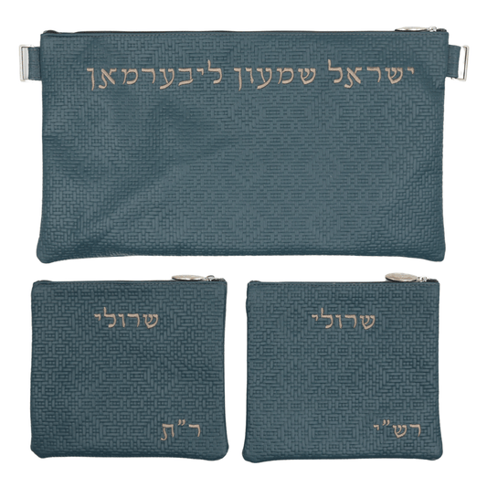Custom Leather Tallit / Tefillin Bag Style #1000-B1