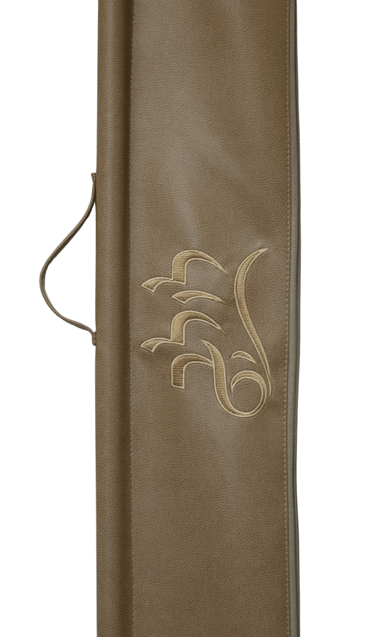 Lulav & Esrog Holder #32-17