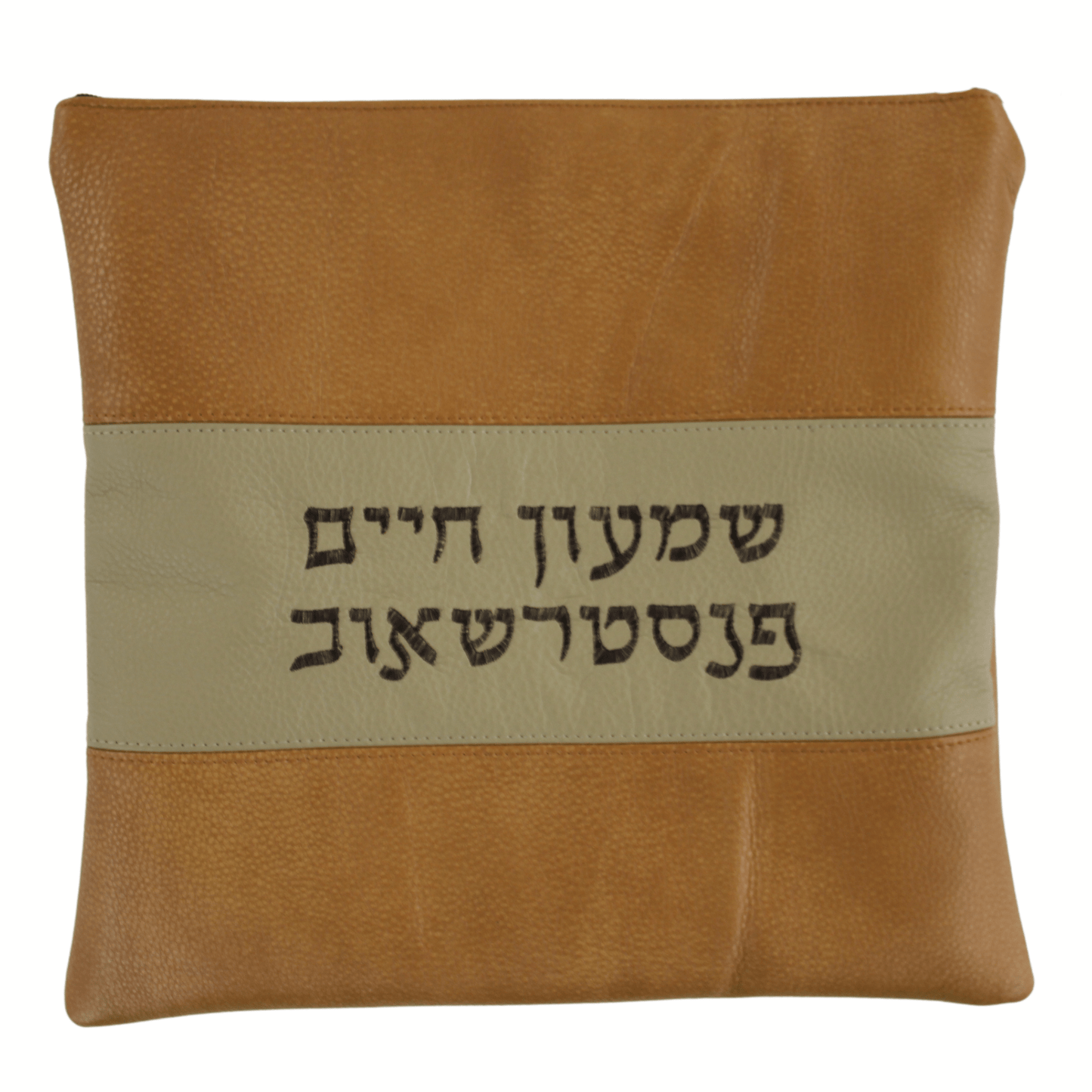 Custom Leather Tallit / Tefillin Bag Style #2000-A8