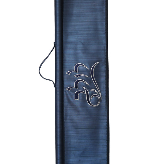 Lulav & Esrog Holder #32-13