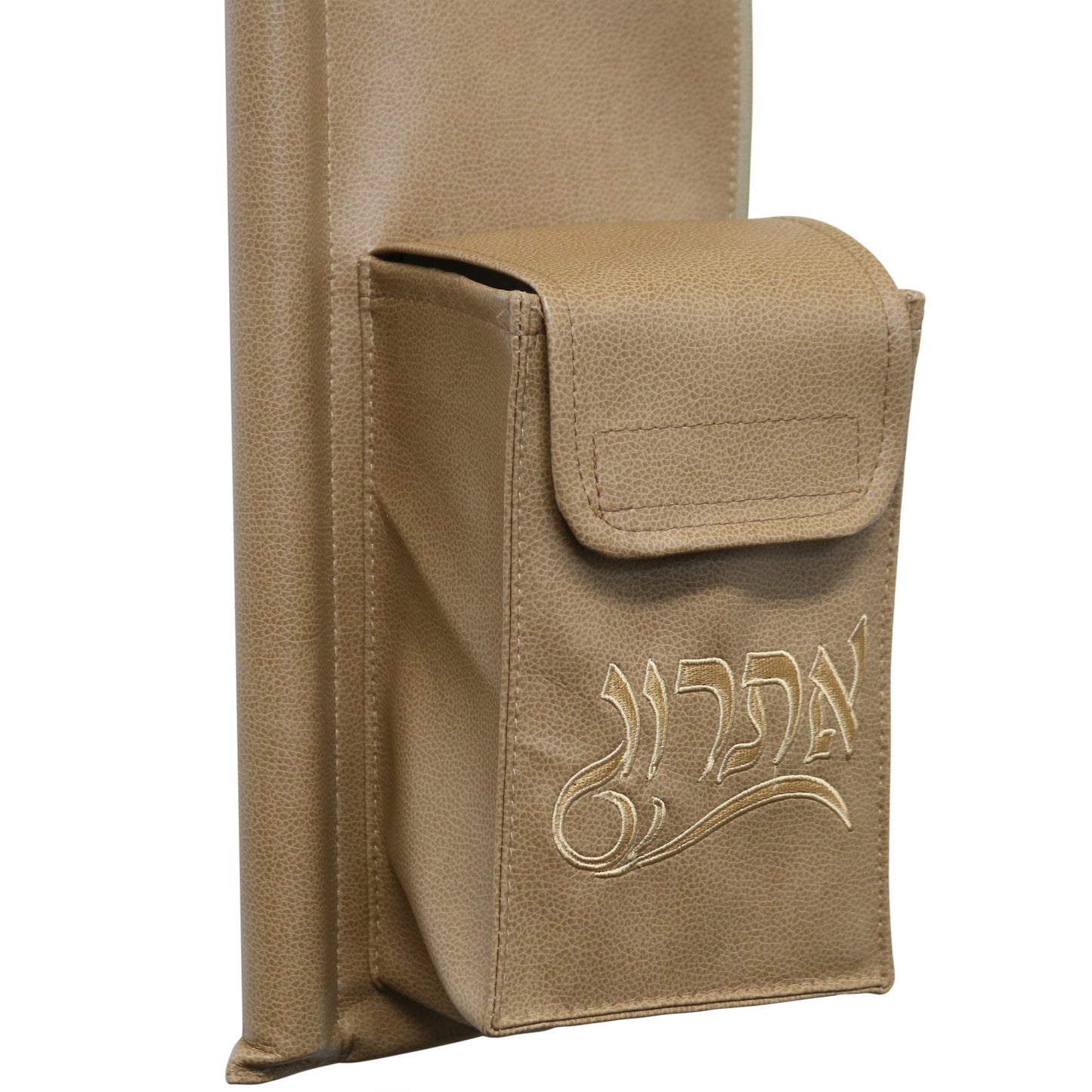 Lulav & Esrog Holder #32-17