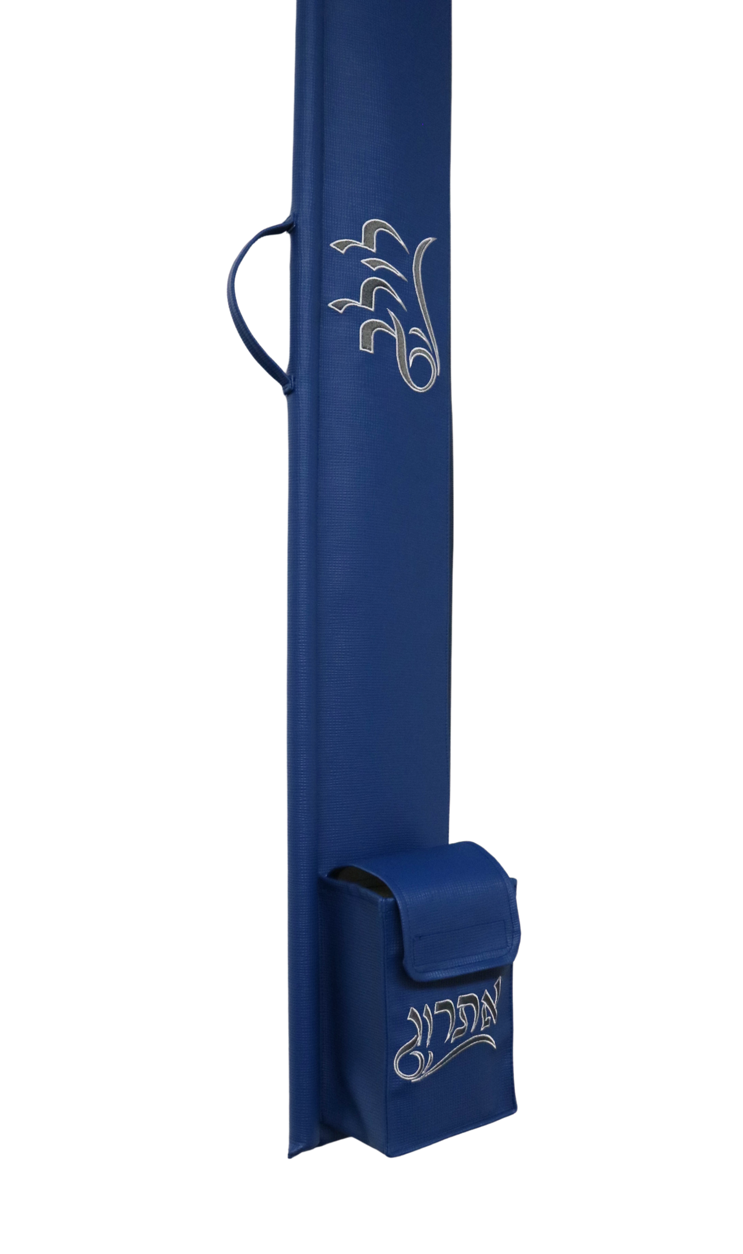 Lulav & Esrog Holder #32-25