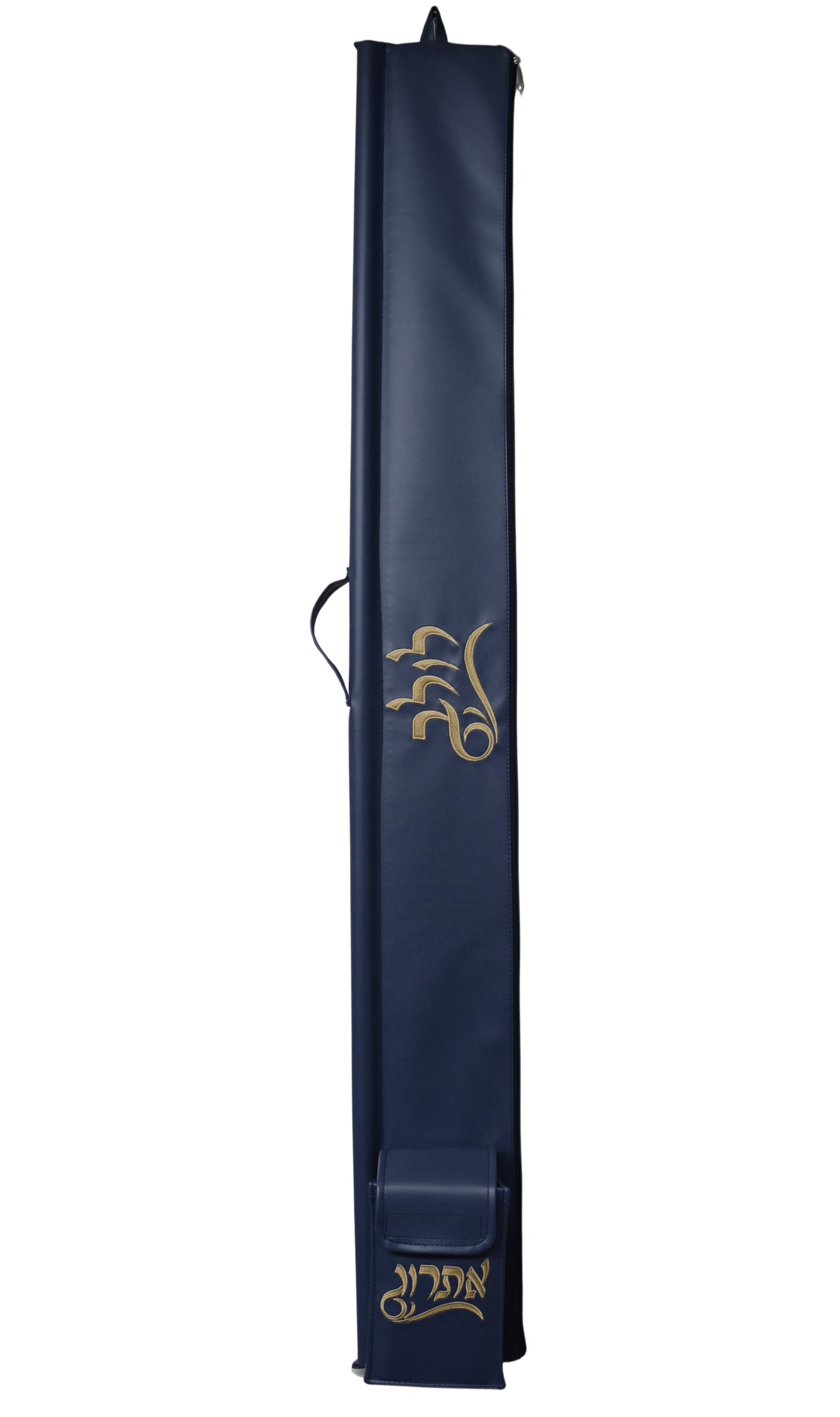 Lulav & Esrog Holder #32-23
