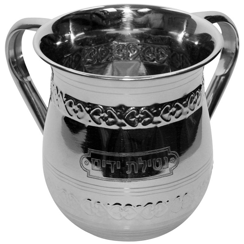 Wash Cup #WC11581