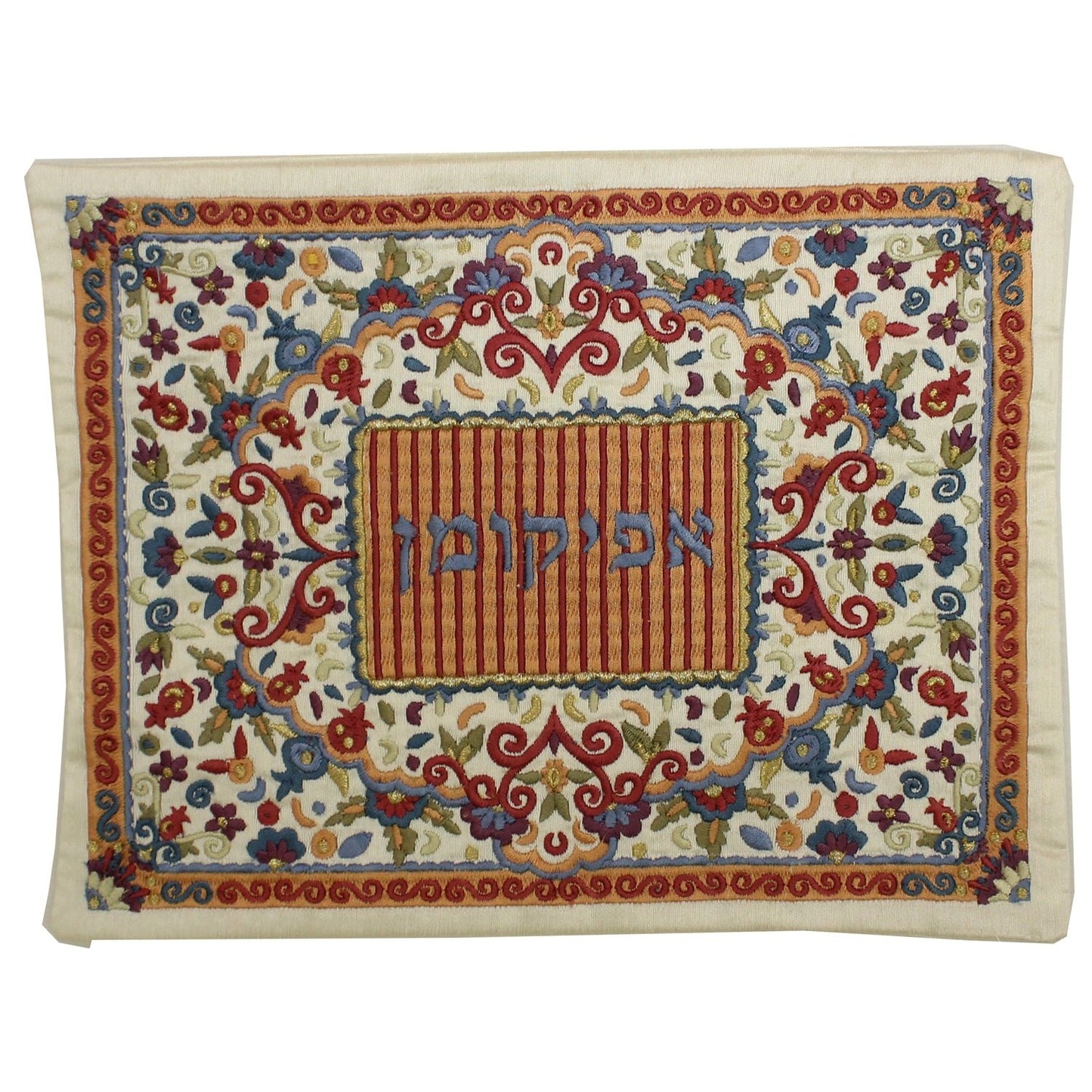 Afikoman Bag #YE-AMC-1