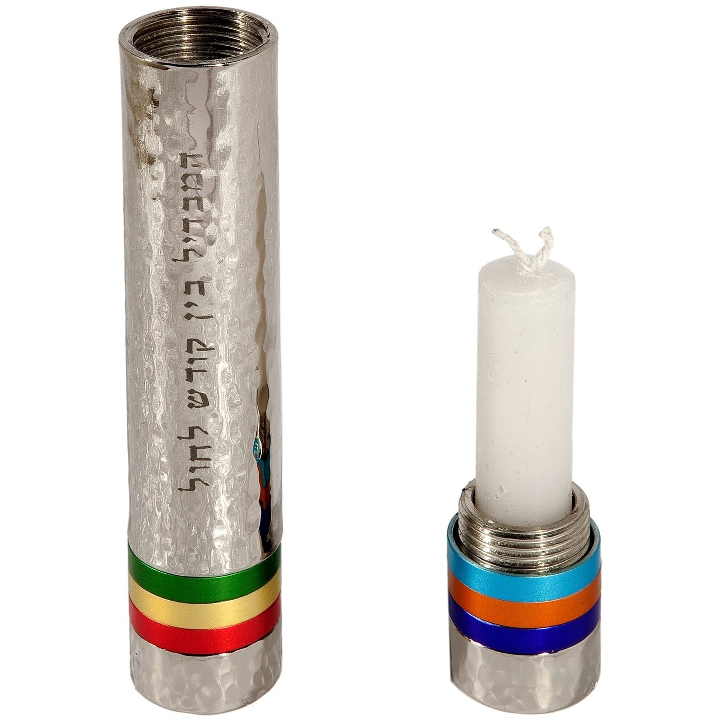 Havdalah Set Travel Size #YE-HAD-1