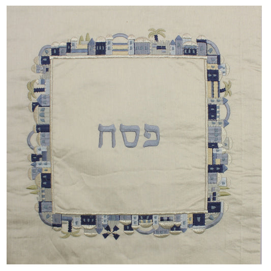 Matzah Cover #YE-MMB-5