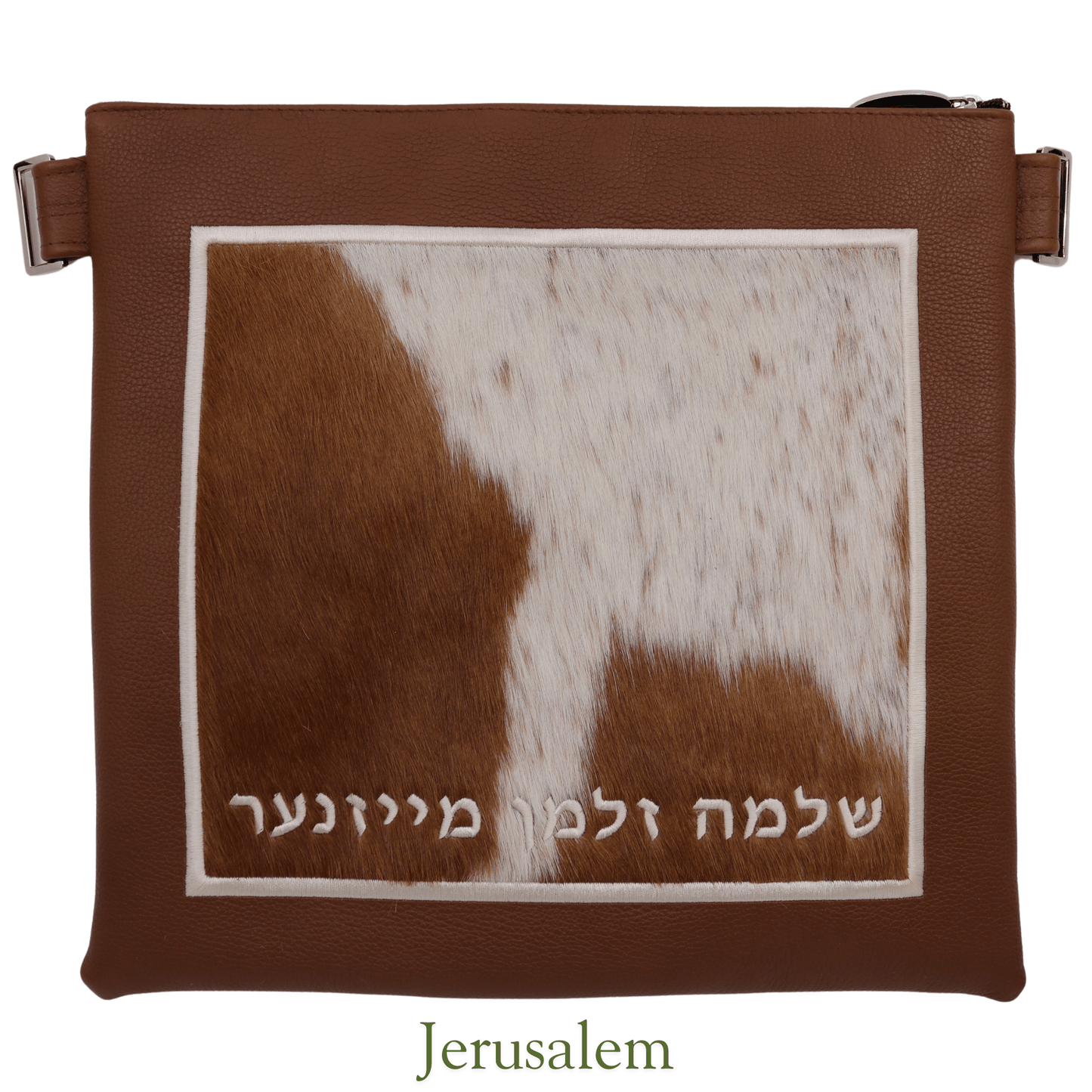 Custom Leather Tallit / Tefillin Bag Style #2021-C13