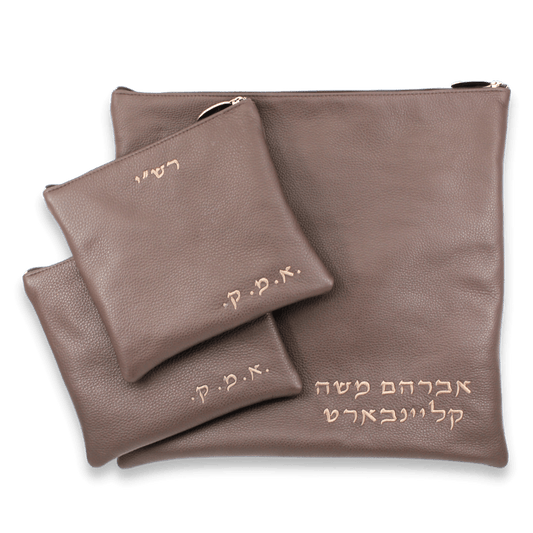 Custom Leather Tallit / Tefillin Bag Style #1000-A1