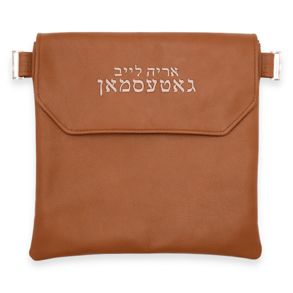 Custom Leather Tallit / Tefillin Bag Style #1000F-A1