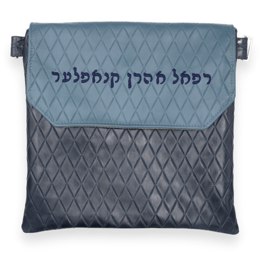 Custom Leather Tallit / Tefillin Bag Style #1000F-B2