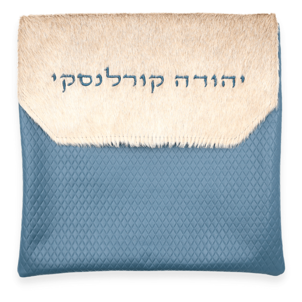 Custom Leather Tallit / Tefillin Bag Style #1000F-C2