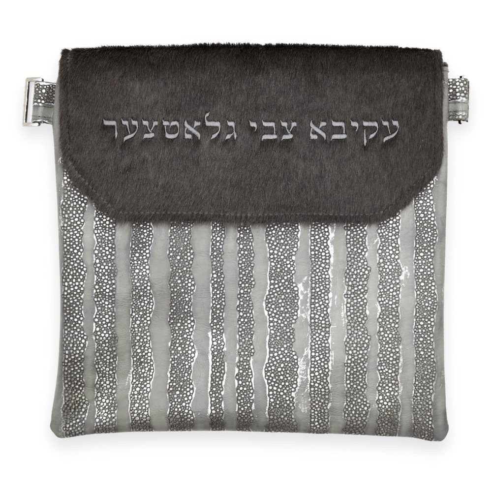 Custom Leather Tallit / Tefillin Bag Style #1000F-C6