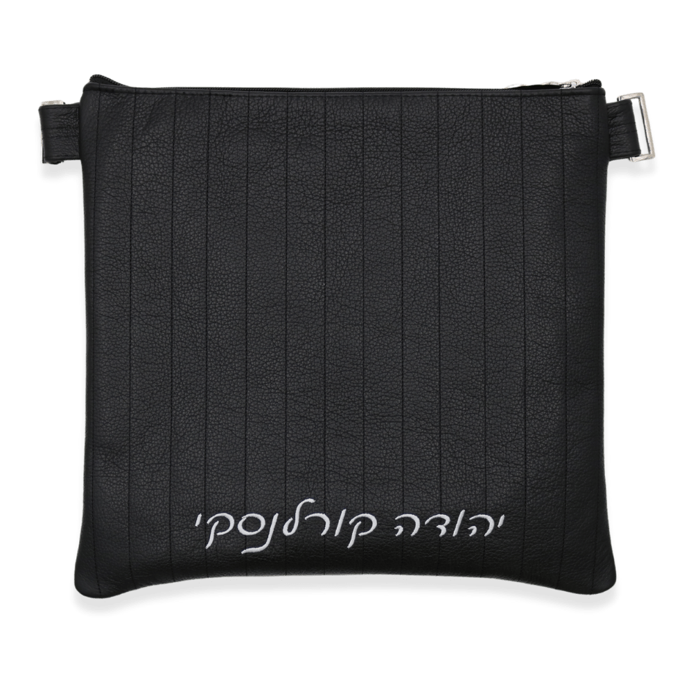 Custom Leather Tallit / Tefillin Bag Style #1050-A1