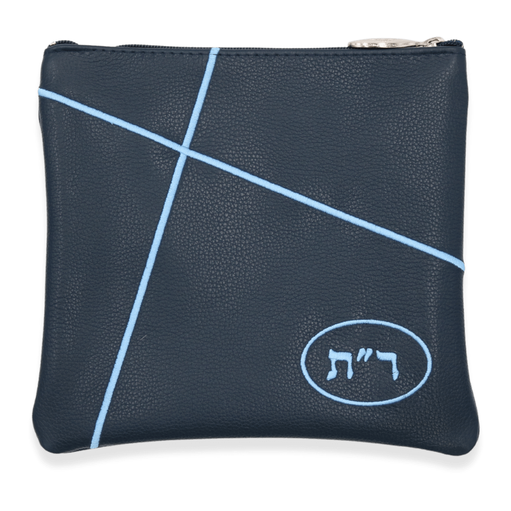 Custom Leather Tallit / Tefillin Bag Style #1056-A1