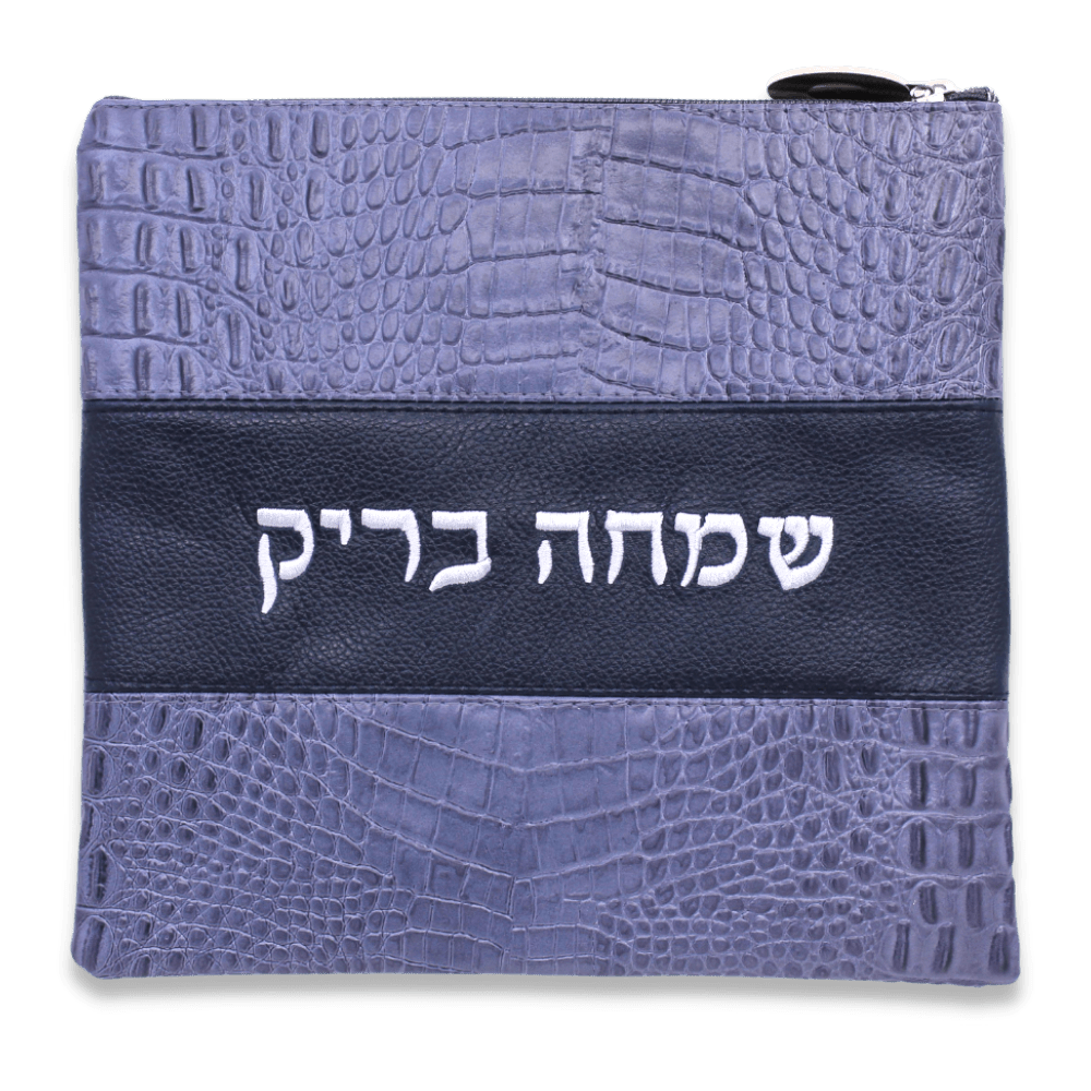 Custom Leather Tallit / Tefillin Bag Style #2000-B1