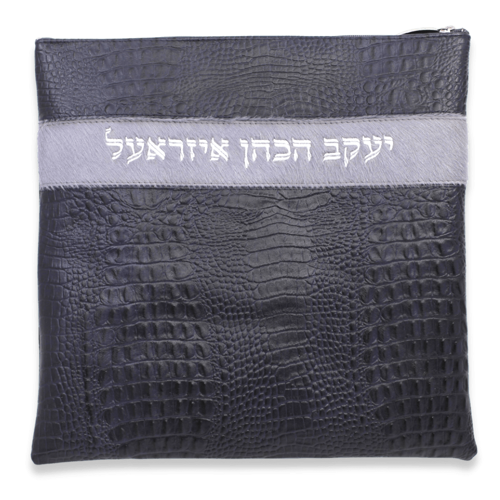 Custom Leather Tallit / Tefillin Bag Style #2003-C1