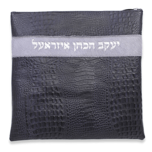 Custom Leather Tallit / Tefillin Bag Style #2003-C1