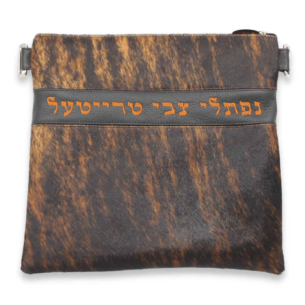 Custom Leather Tallit / Tefillin Bag Style #2003-D1