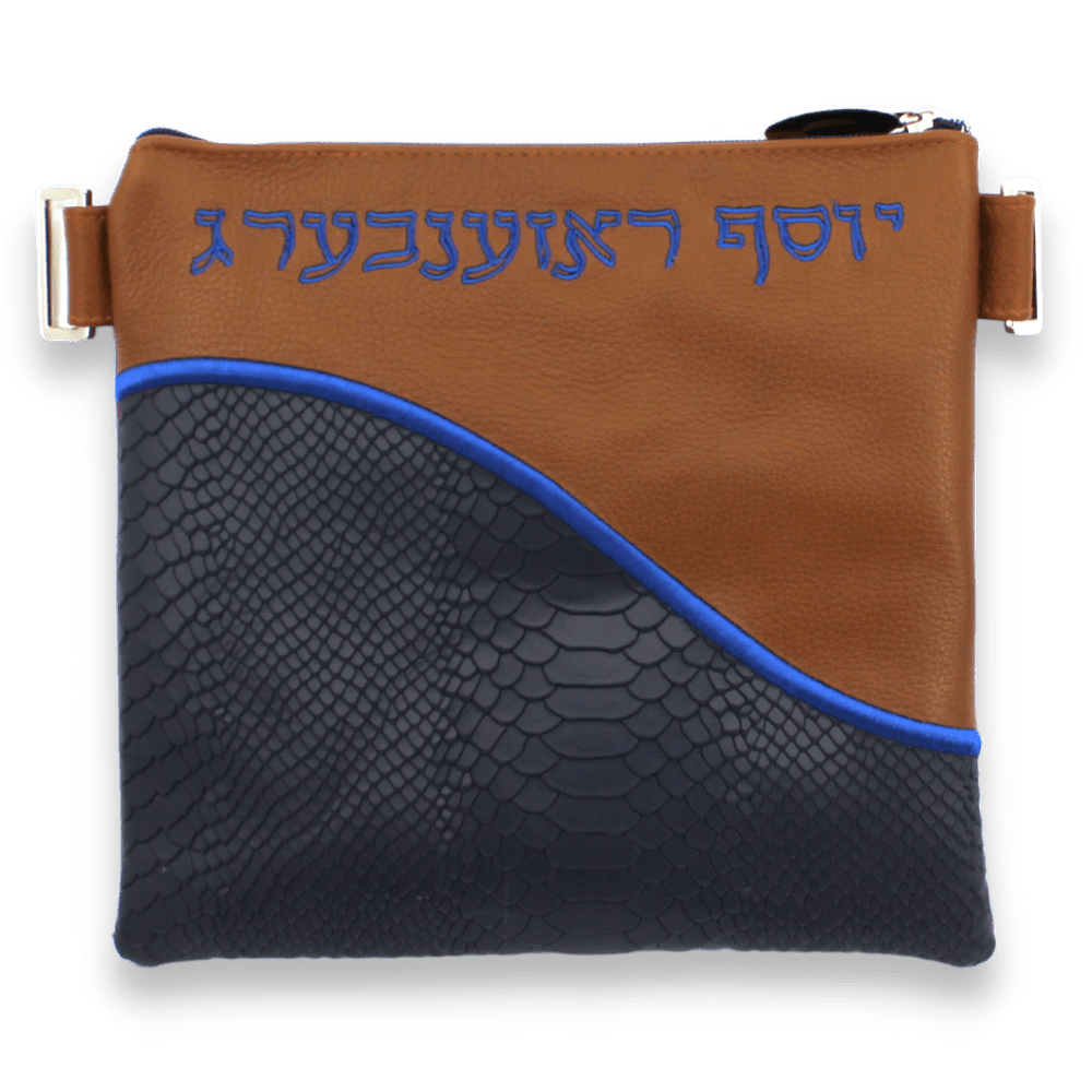 Custom Leather Tallit / Tefillin Bag Style #2006-B1
