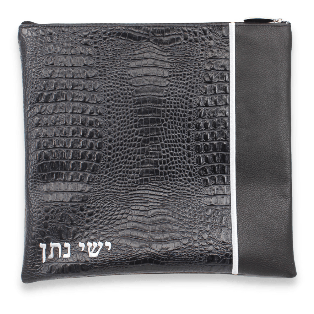 Custom Leather Tallit / Tefillin Bag Style #2009-B1