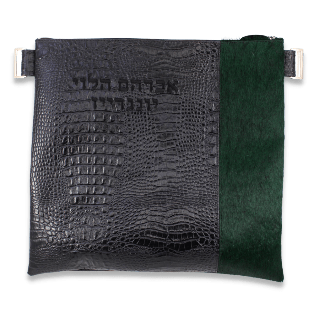 Custom Leather Tallit / Tefillin Bag Style #2010-C2