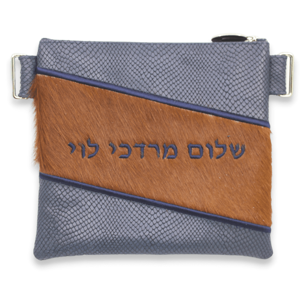 Custom Leather Tallit / Tefillin Bag Style #2011-C1