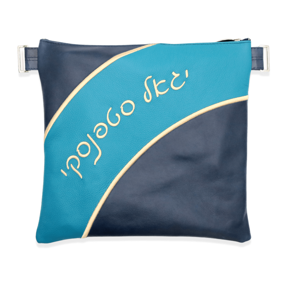 Custom Leather Tallit / Tefillin Bag Style #2013-A1