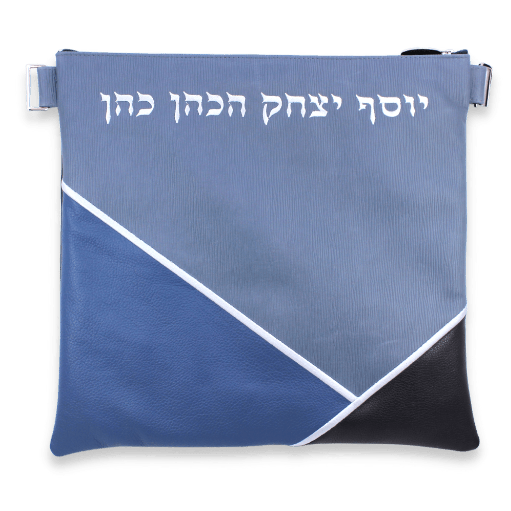 Custom Leather Tallit / Tefillin Bag Style #2016-B1