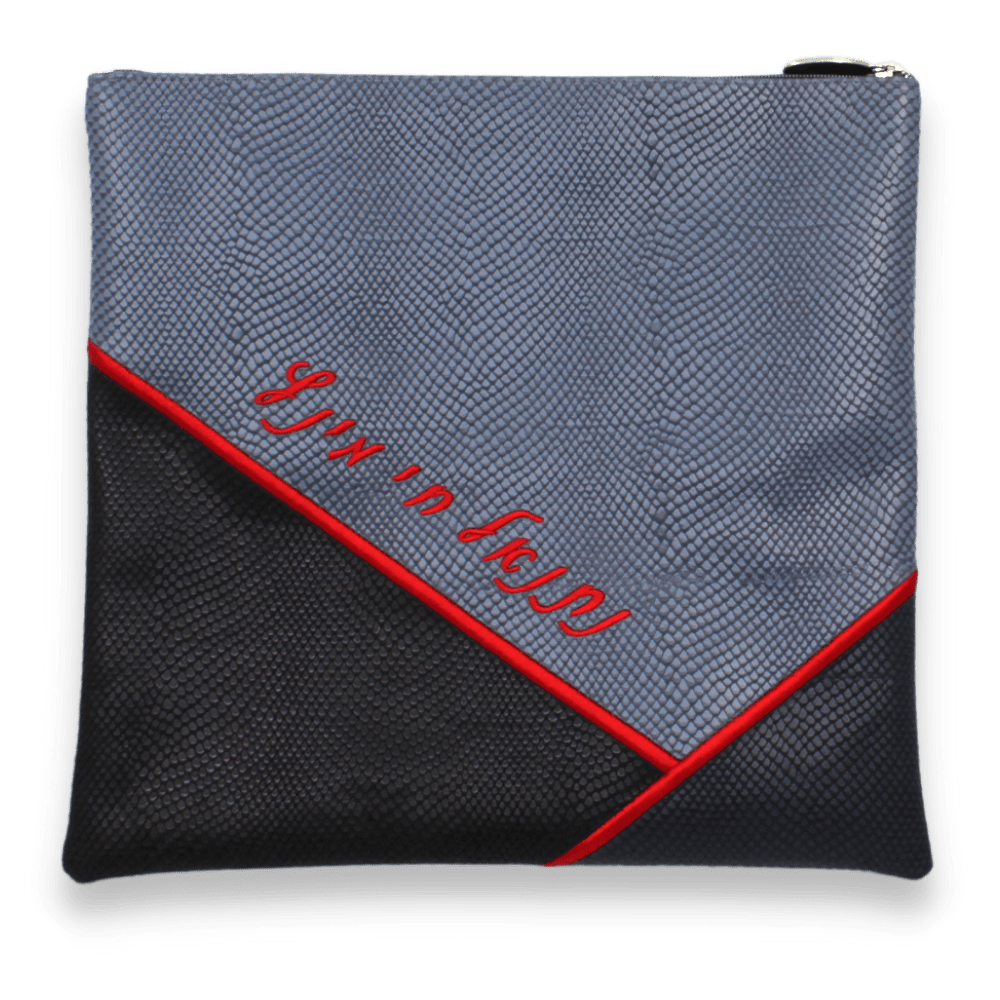 Custom Leather Tallit / Tefillin Bag Style #2016-B2