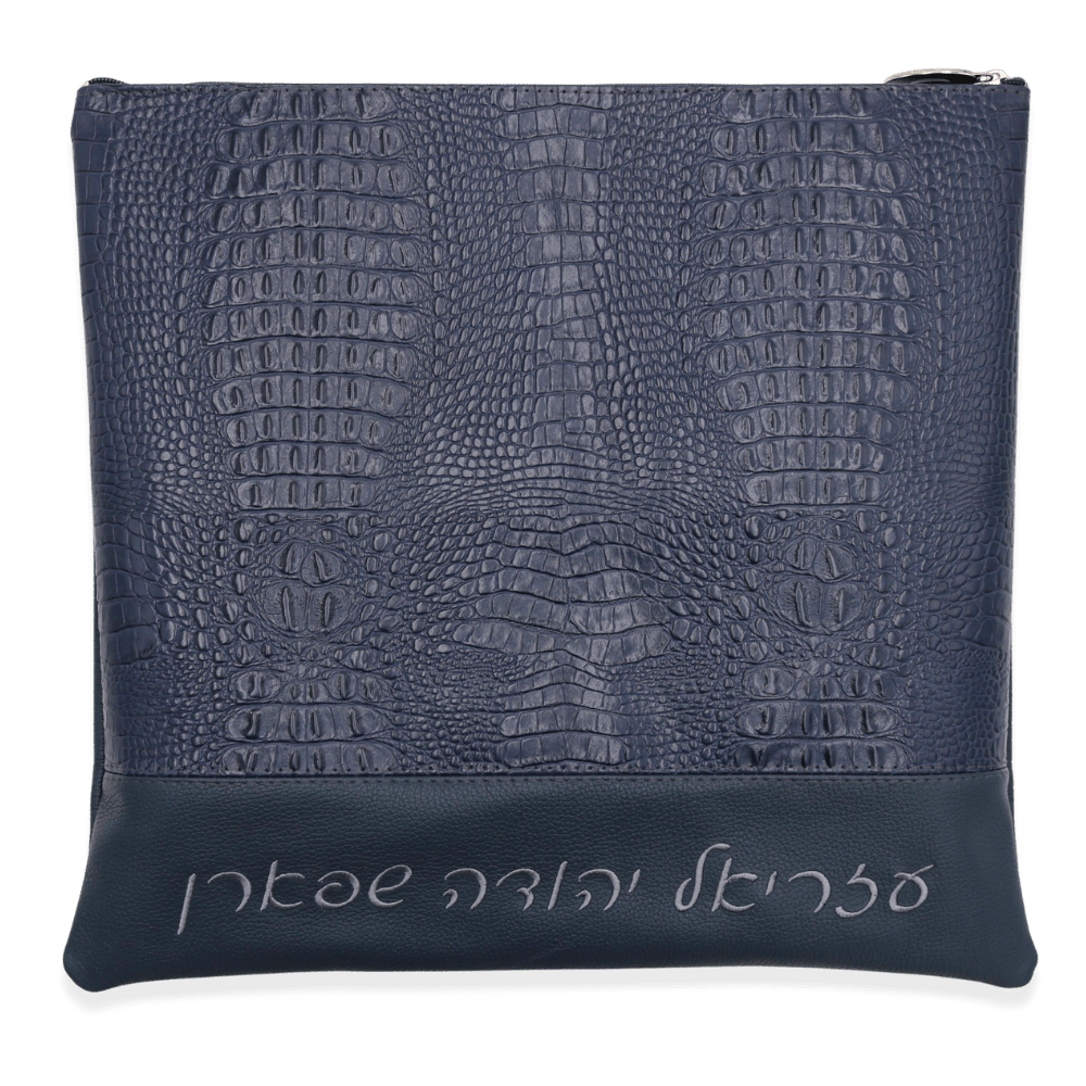 Custom Leather Tallit / Tefillin Bag Style #2023-B1