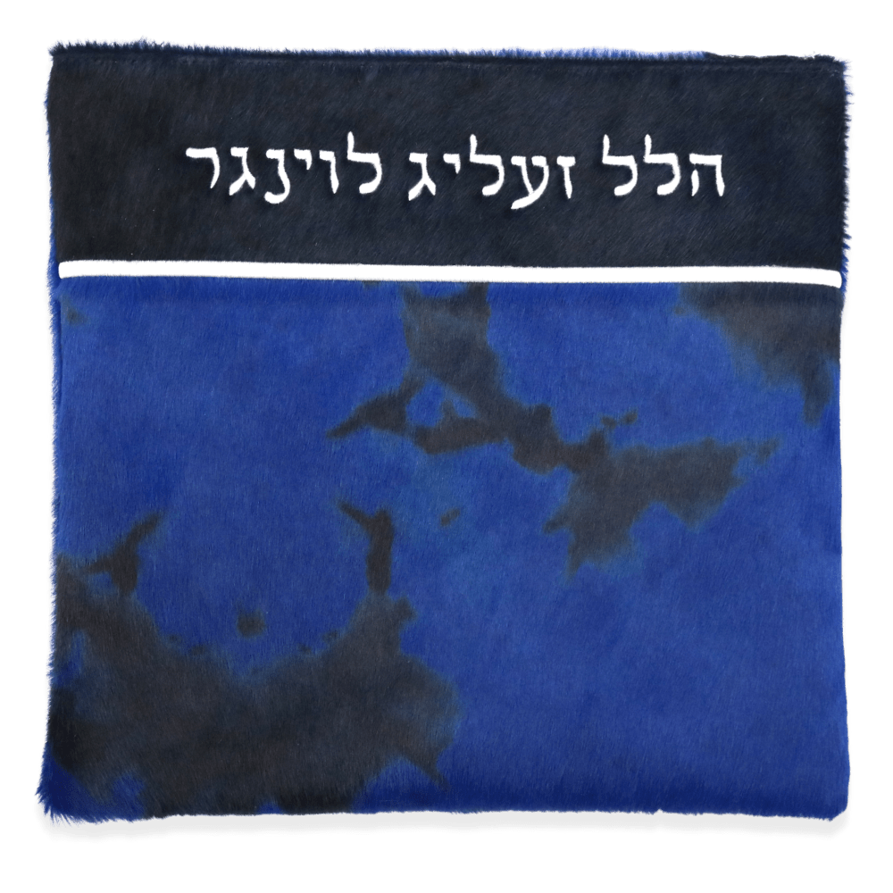 Custom Leather Tallit / Tefillin Bag Style #2026-D1