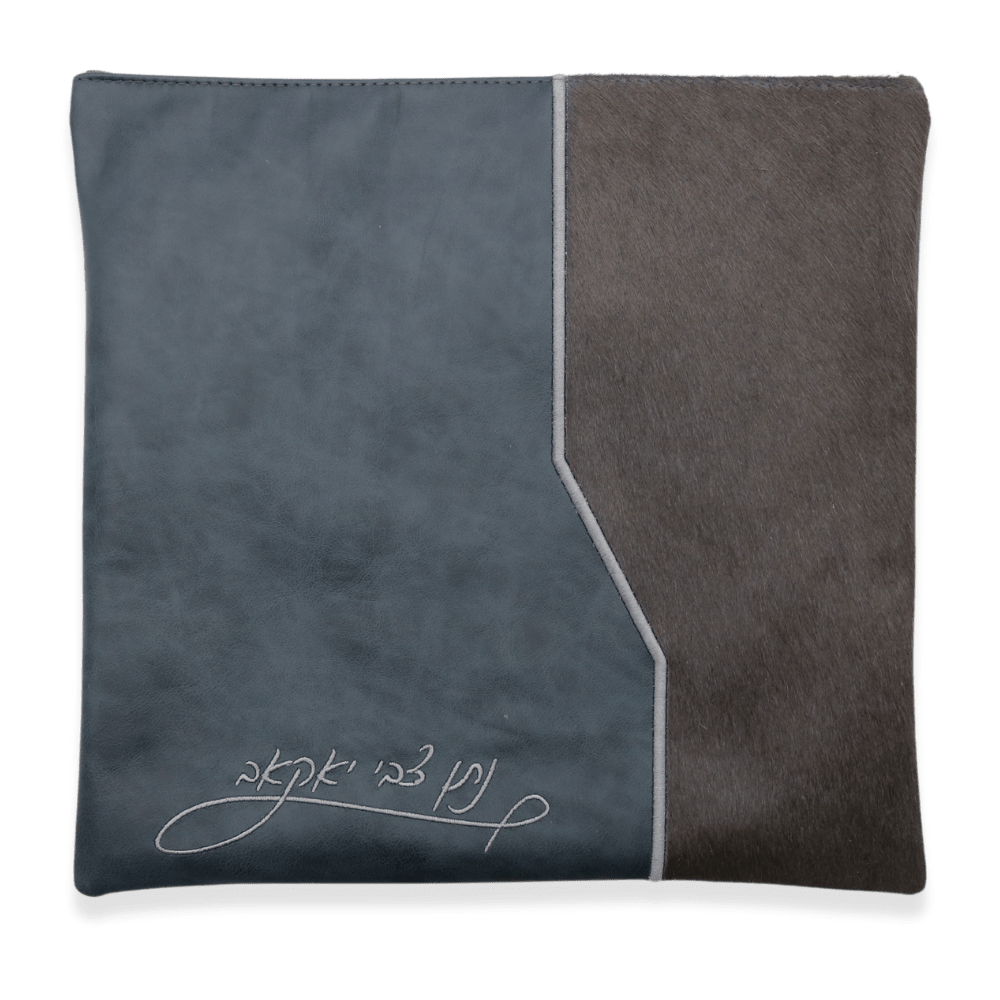 Custom Leather Tallit / Tefillin Bag Style #2029-C2