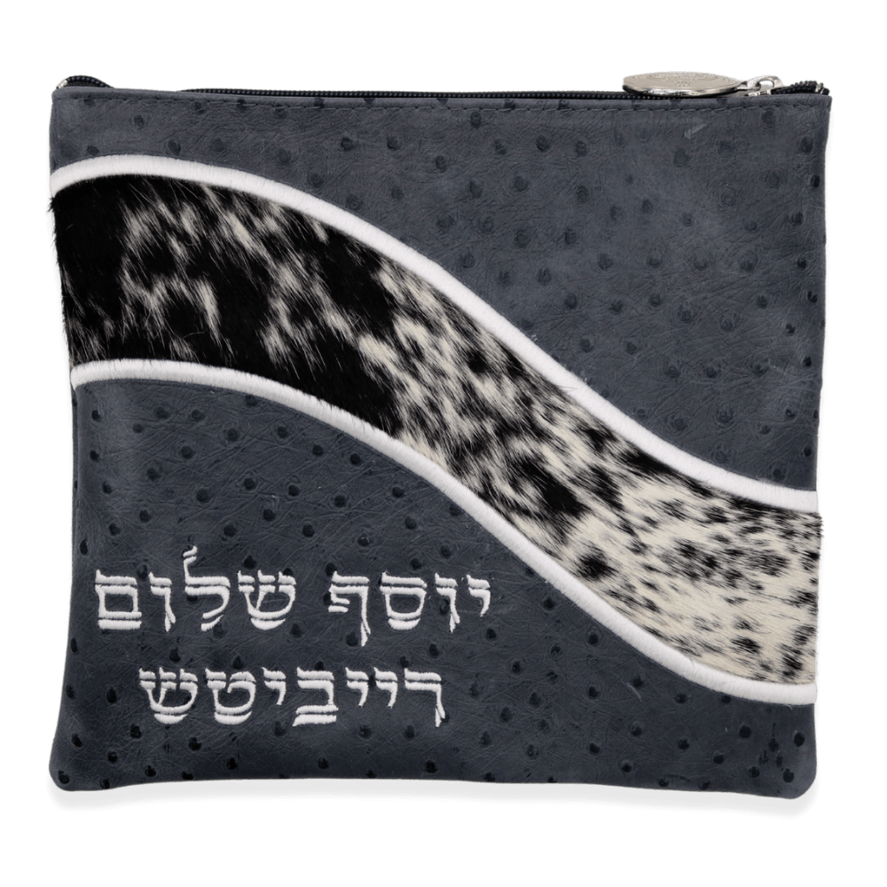 Custom Leather Tallit / Tefillin Bag Style #2030-C2