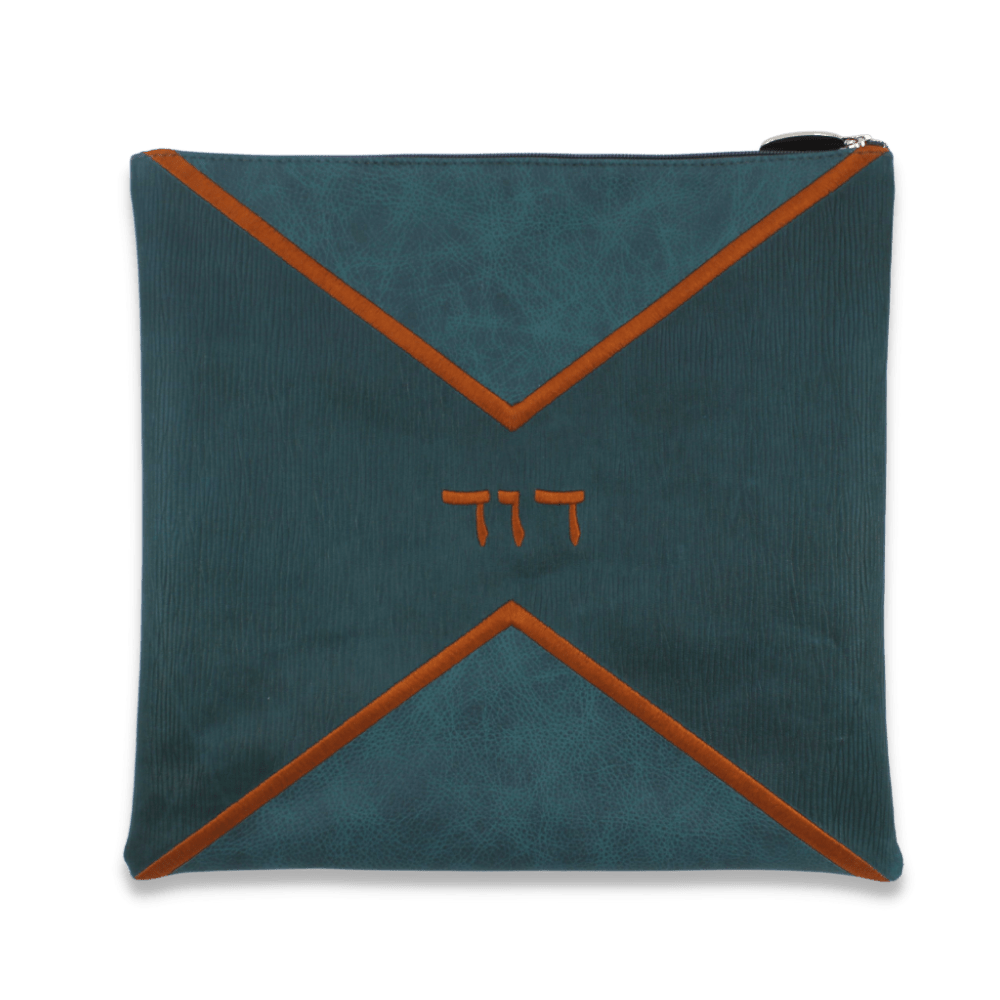 Custom Leather Tallit / Tefillin Bag Style #2059-B1