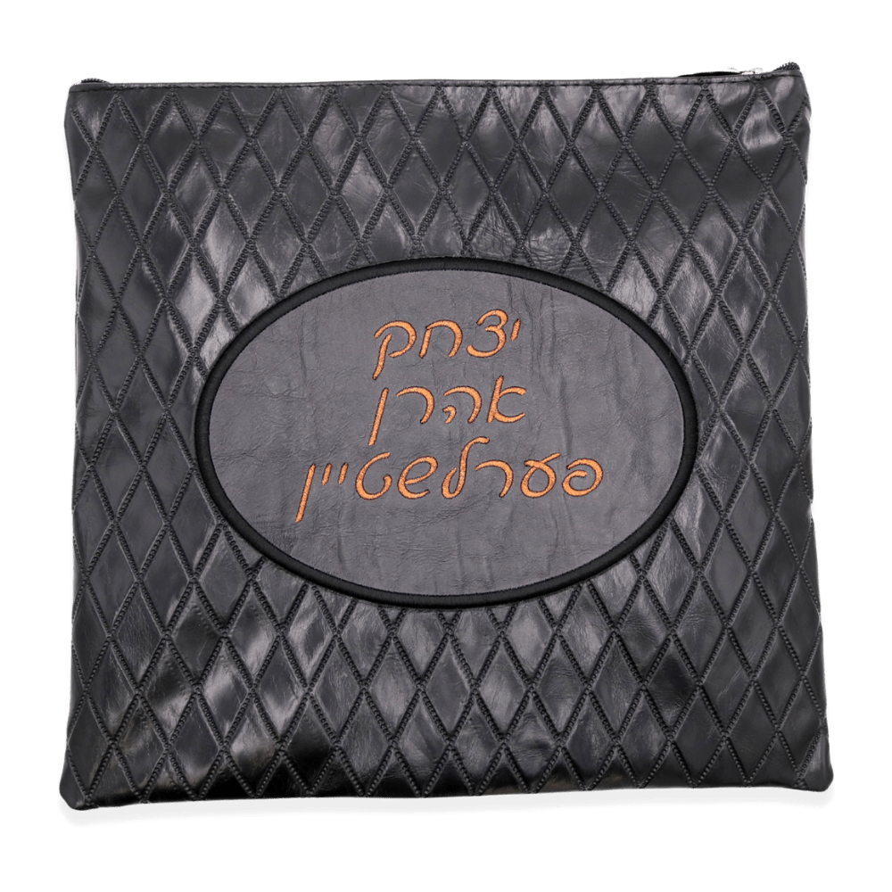 Custom Leather Tallit / Tefillin Bag Style #2064-B1