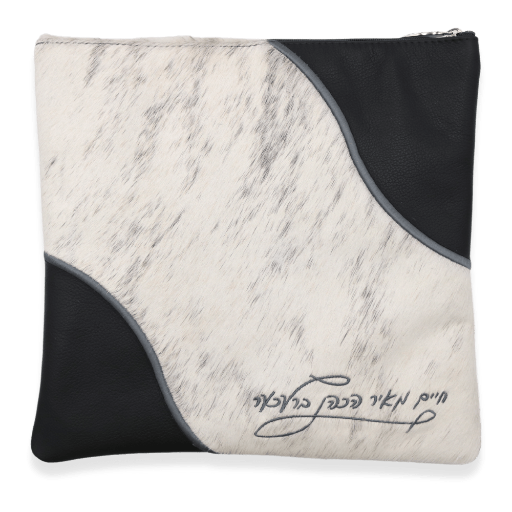 Custom Leather Tallit / Tefillin Bag Style #2066-C1