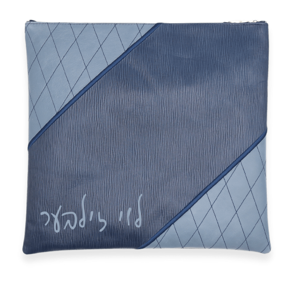 Custom Leather Tallit / Tefillin Bag Style #2077-B1