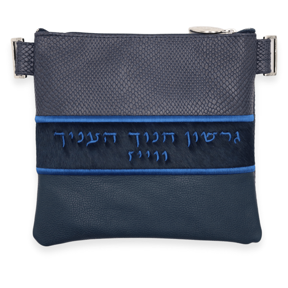 Custom Leather Tallit / Tefillin Bag Style #2078-C1