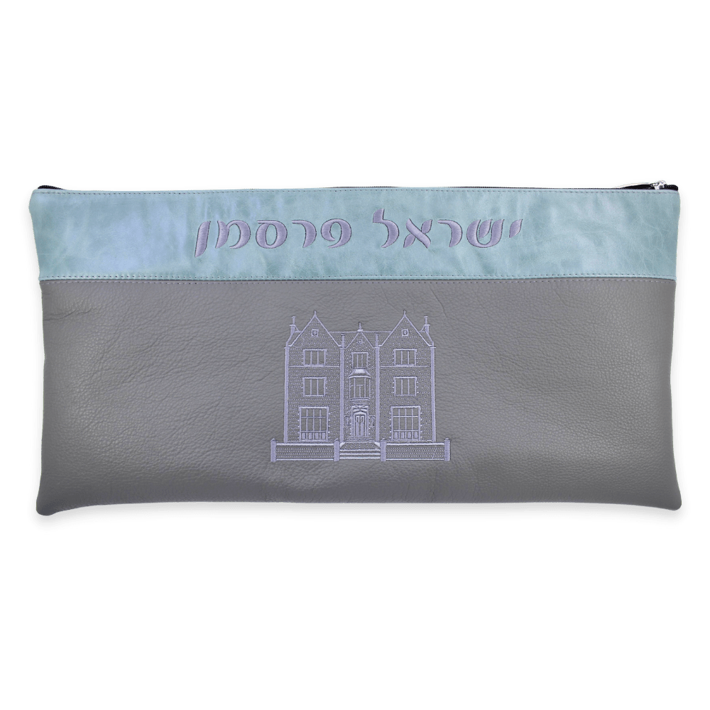 Custom Leather Tallit / Tefillin Bag Style #3000-A7