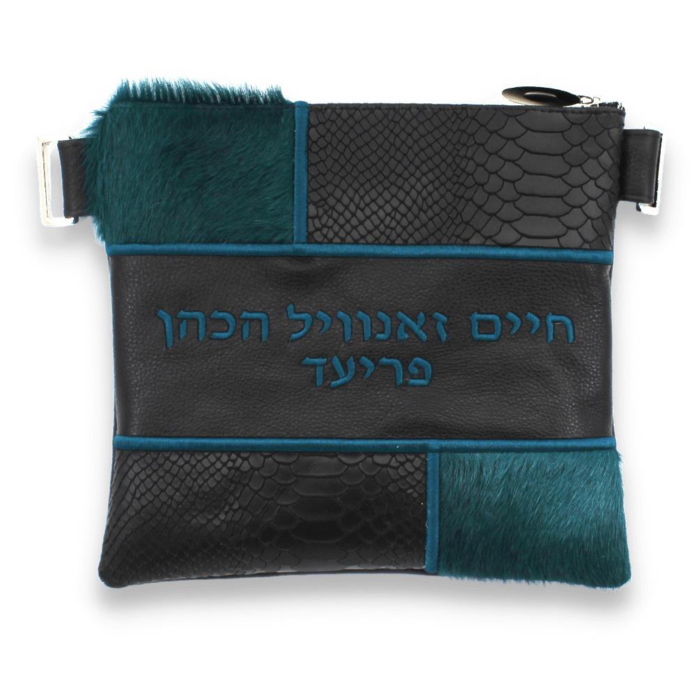 Custom Leather Tallit / Tefillin Bag Style #3003-C1