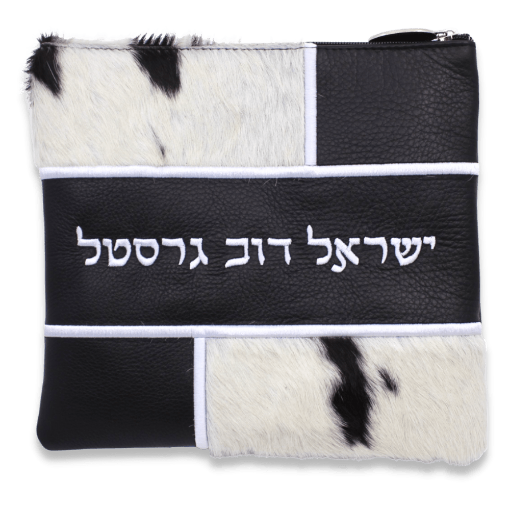 Custom Leather Tallit / Tefillin Bag Style #3004-C1