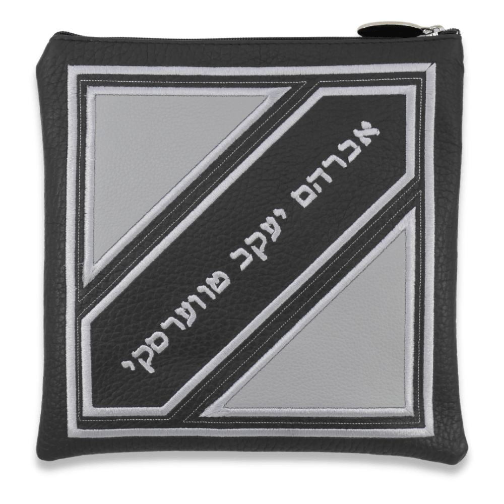 Custom Leather Tallit / Tefillin Bag Style #3006-A1